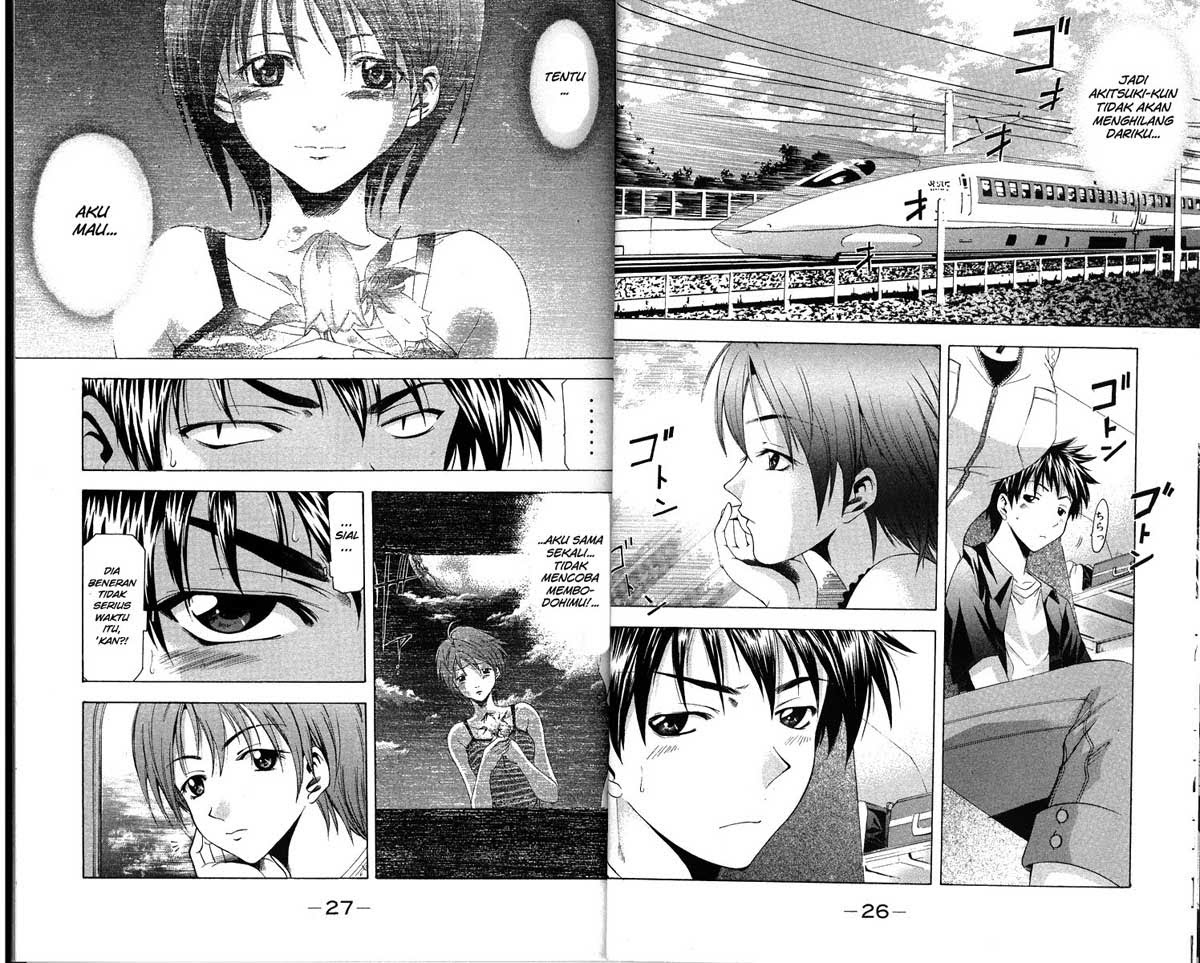 Halaman 4 dari Suzuka Chapter 42