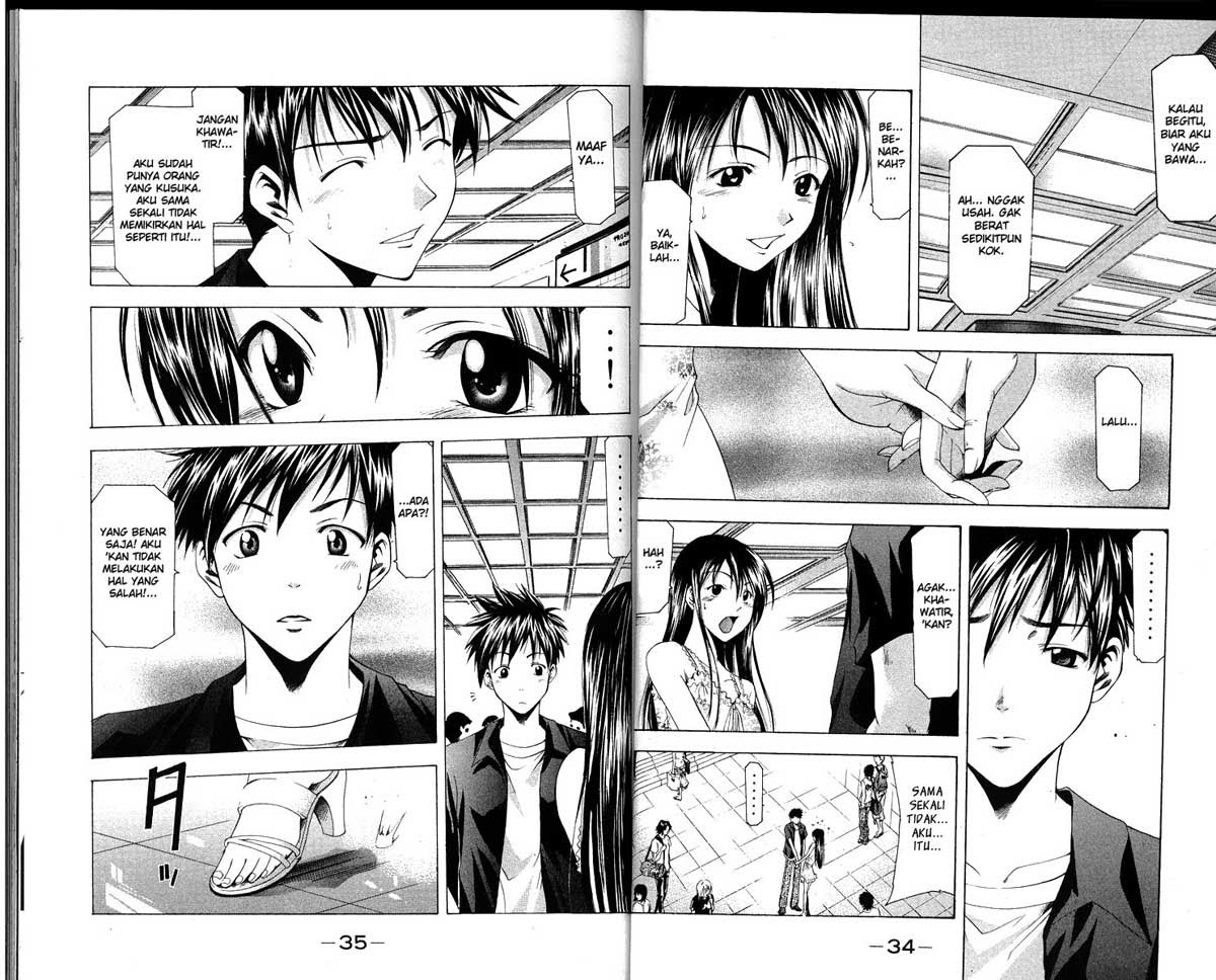 Halaman 8 dari Suzuka Chapter 42