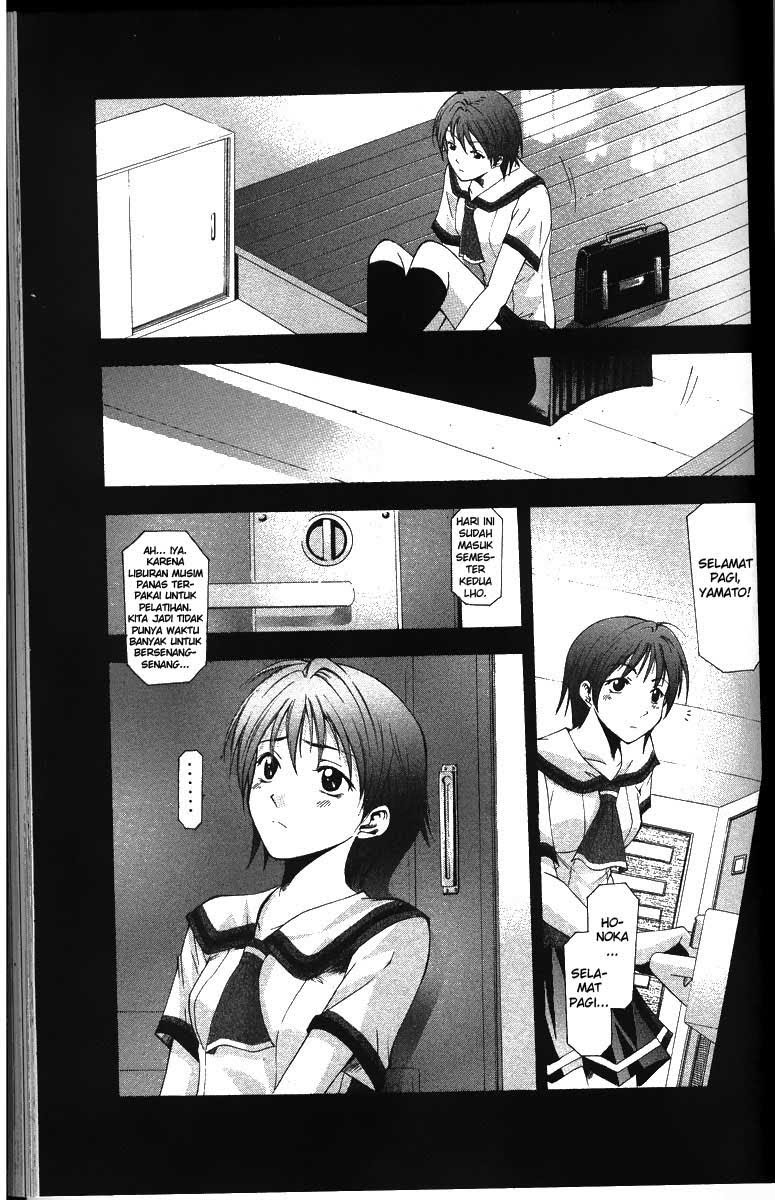 Halaman 2 dari Suzuka Chapter 43
