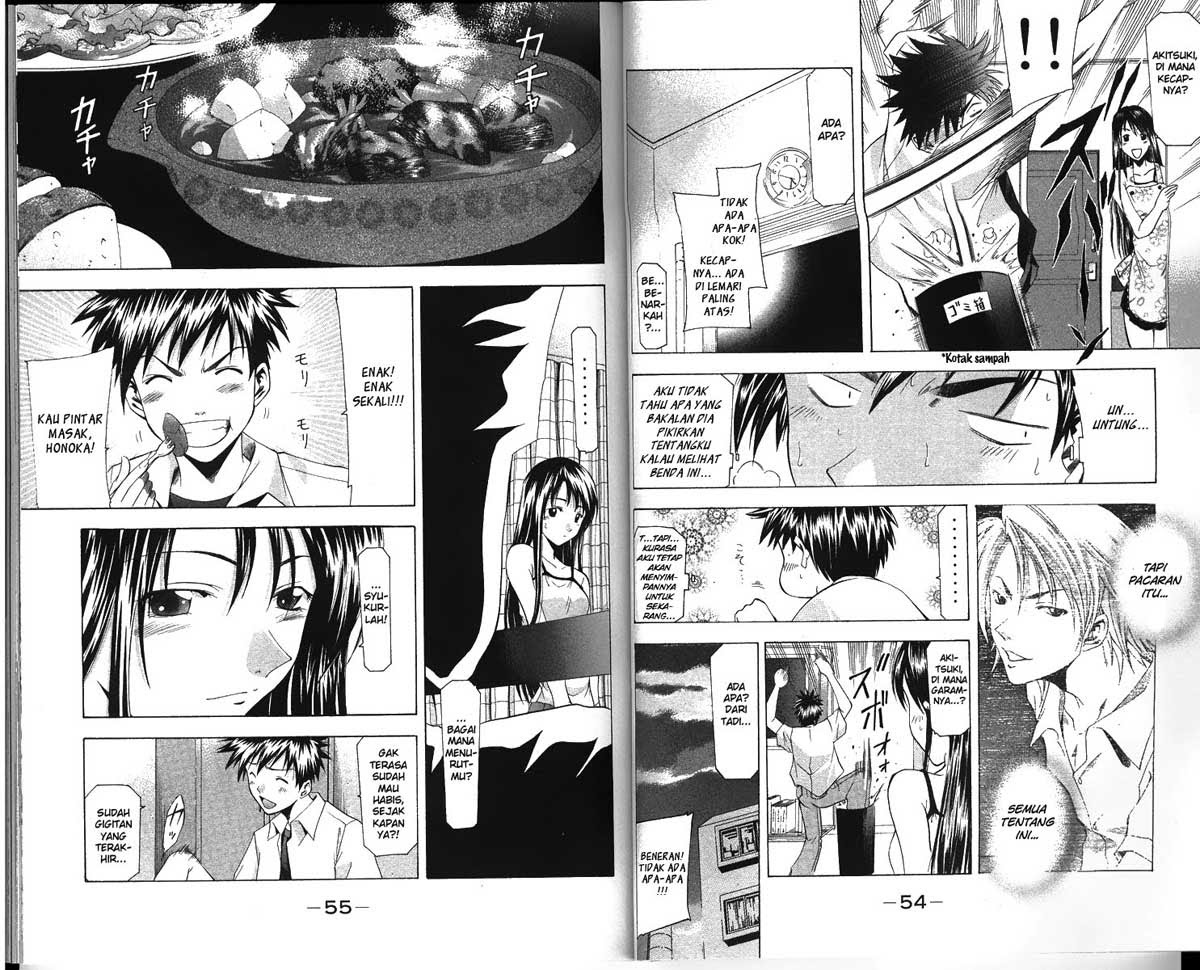 Halaman 8 dari Suzuka Chapter 43
