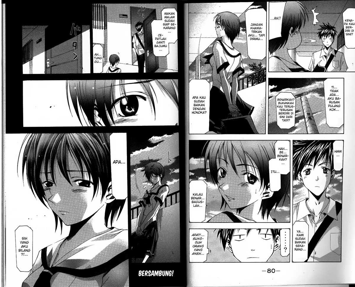 Halaman 11 dari Suzuka Chapter 44