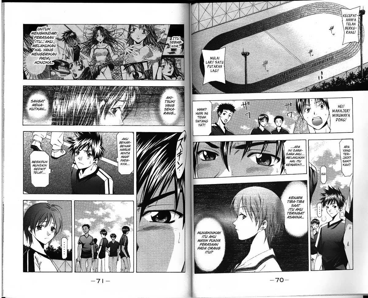 Halaman 6 dari Suzuka Chapter 44
