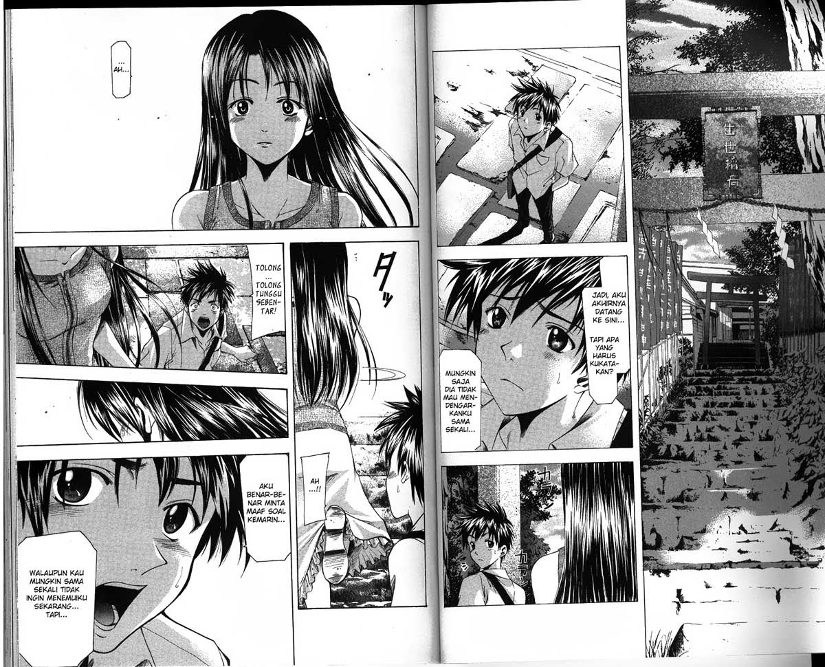 Halaman 7 dari Suzuka Chapter 44