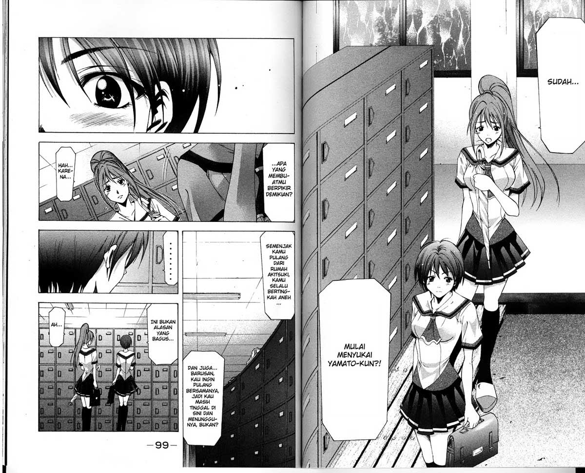 Halaman 10 dari Suzuka Chapter 45