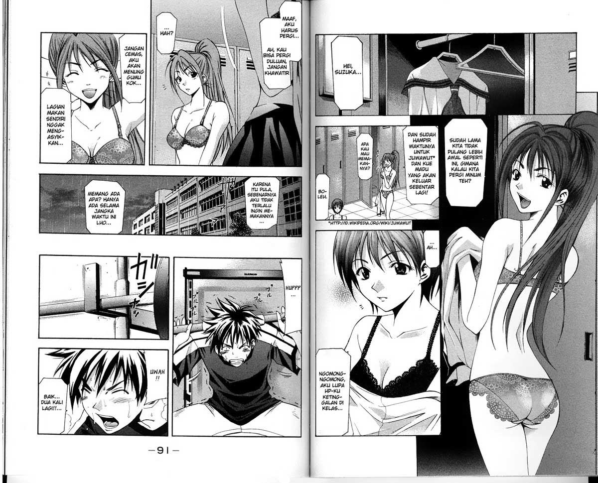 Halaman 6 dari Suzuka Chapter 45