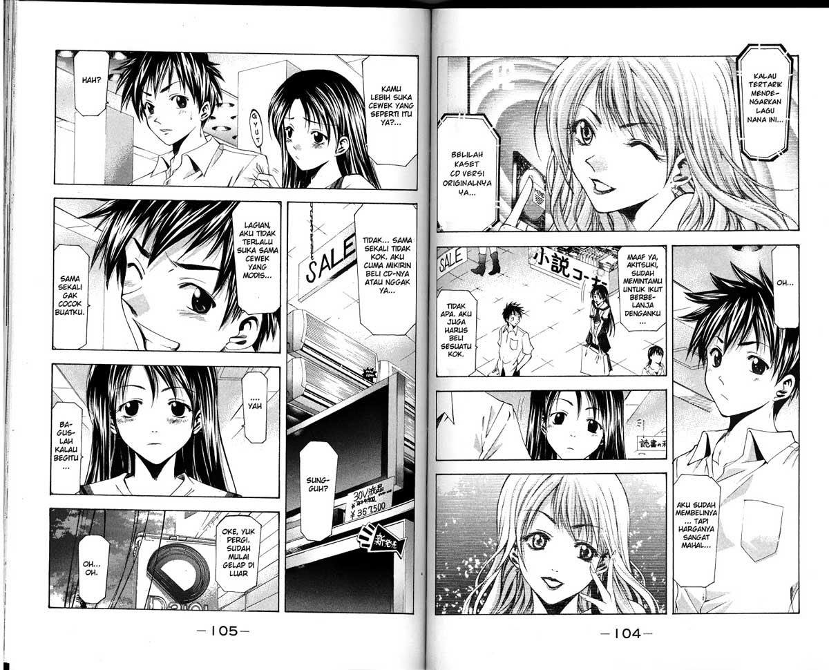 Halaman 3 dari Suzuka Chapter 46