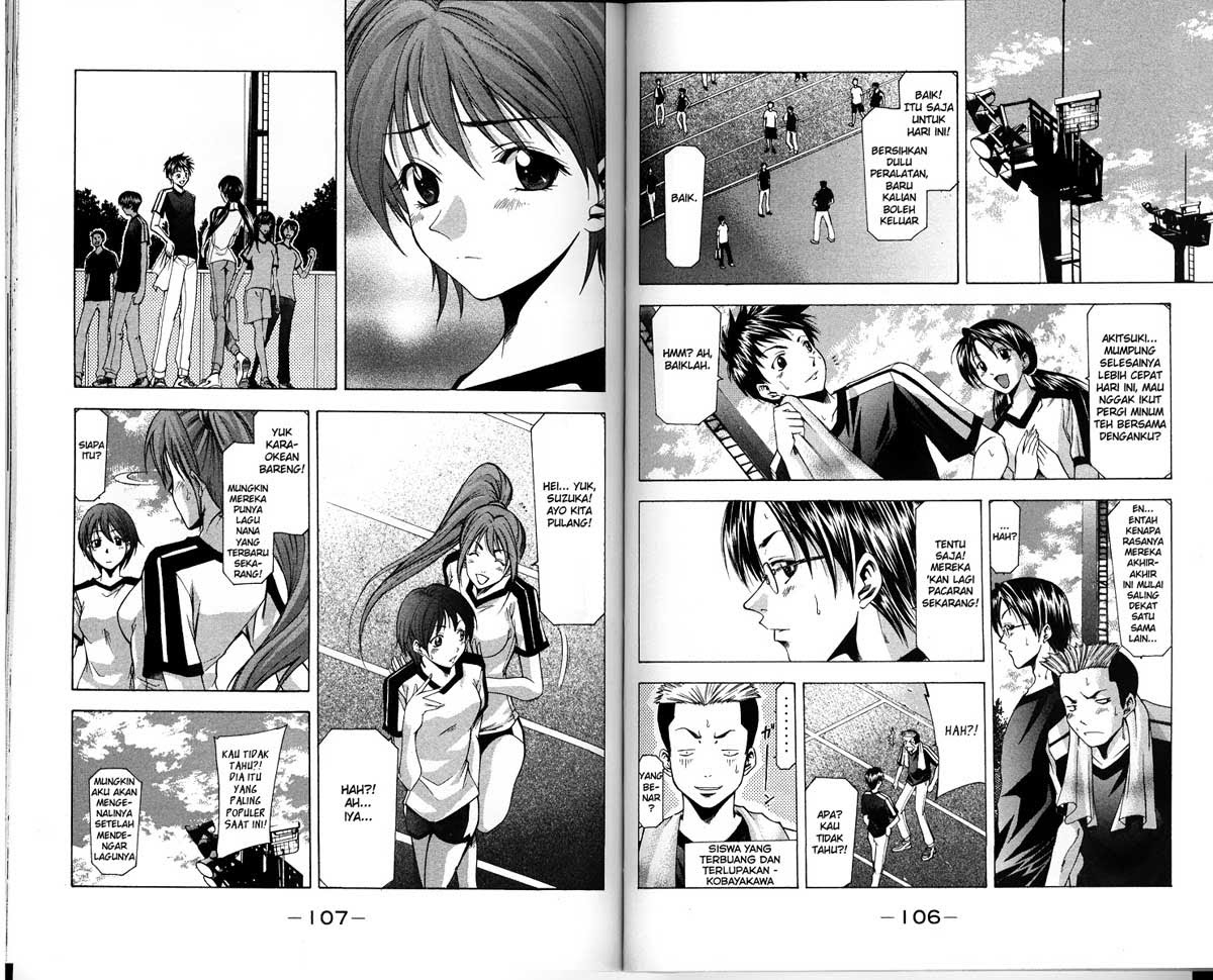 Halaman 4 dari Suzuka Chapter 46