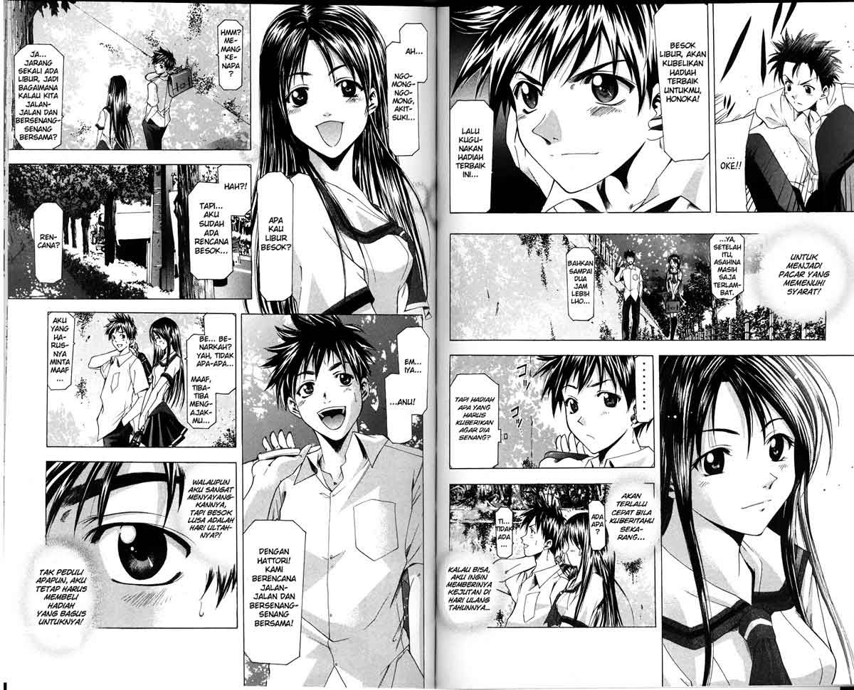 Halaman 4 dari Suzuka Chapter 48
