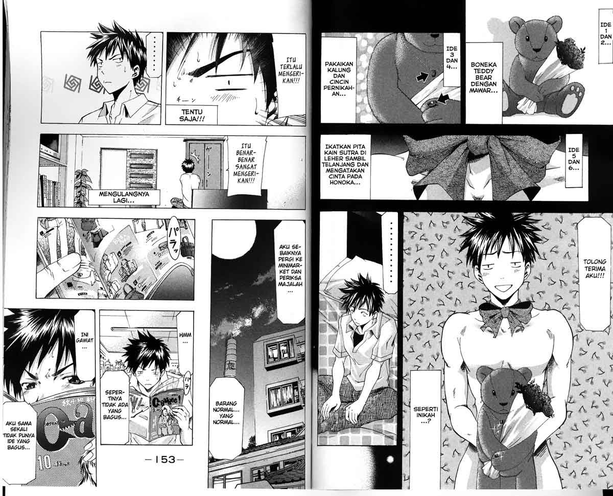 Halaman 8 dari Suzuka Chapter 48