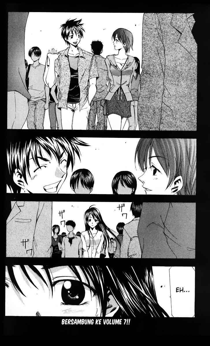 Halaman 11 dari Suzuka Chapter 49