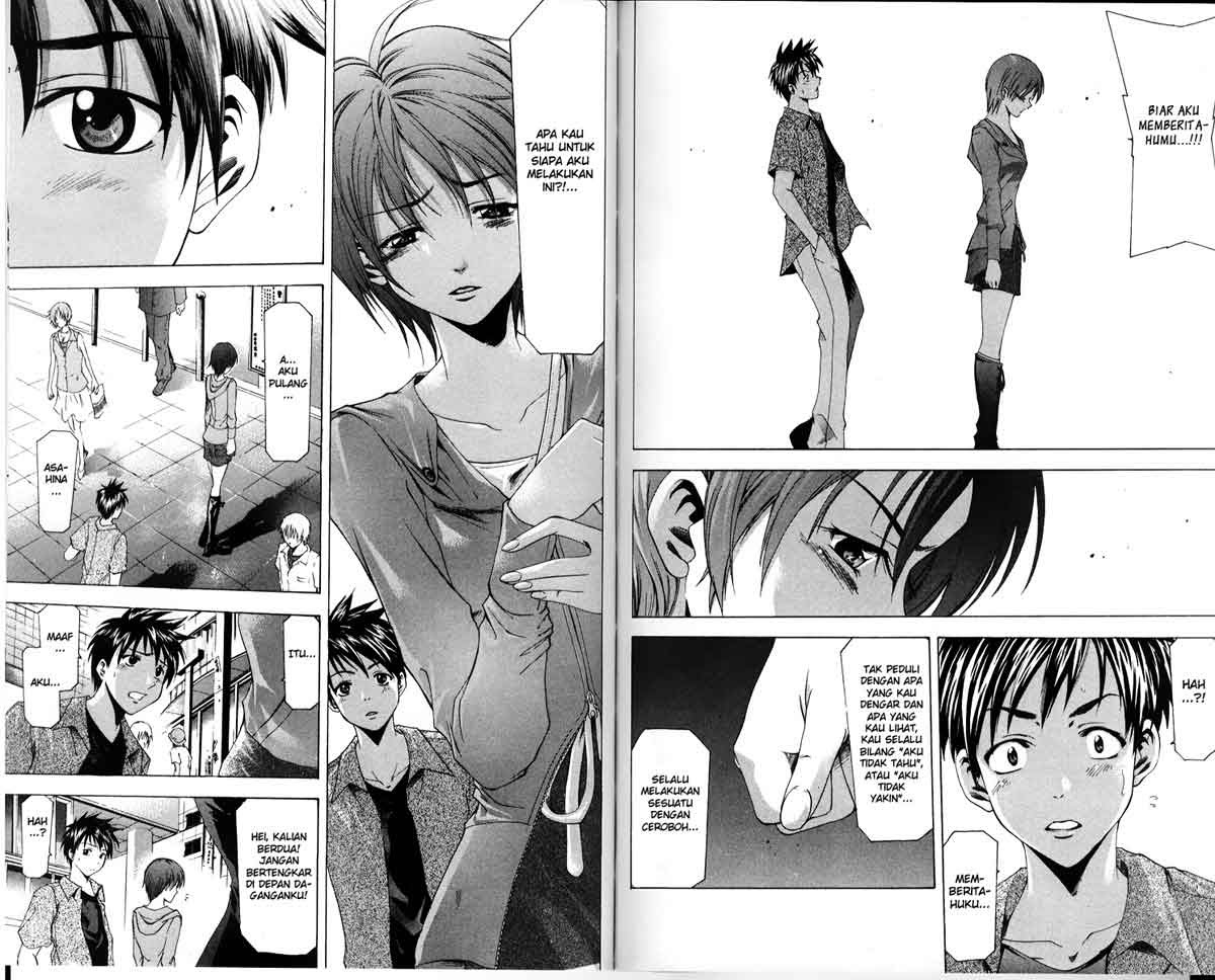 Halaman 7 dari Suzuka Chapter 49