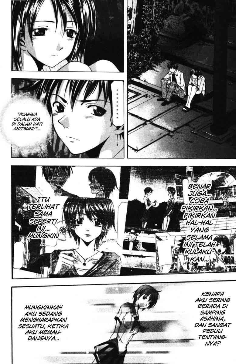 Halaman 11 dari Suzuka Chapter 52