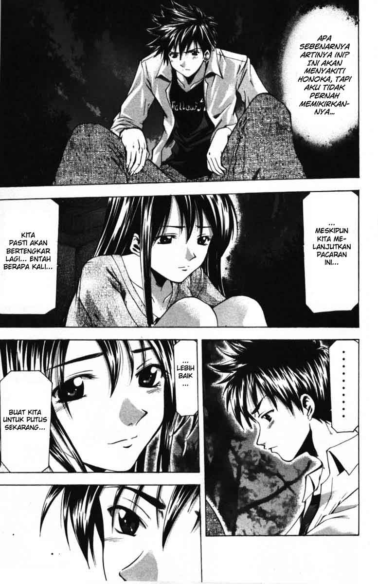 Halaman 12 dari Suzuka Chapter 52