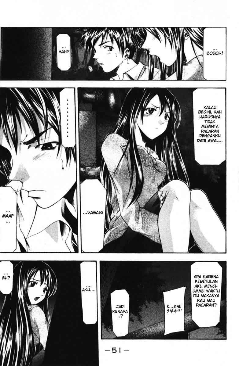 Halaman 14 dari Suzuka Chapter 52