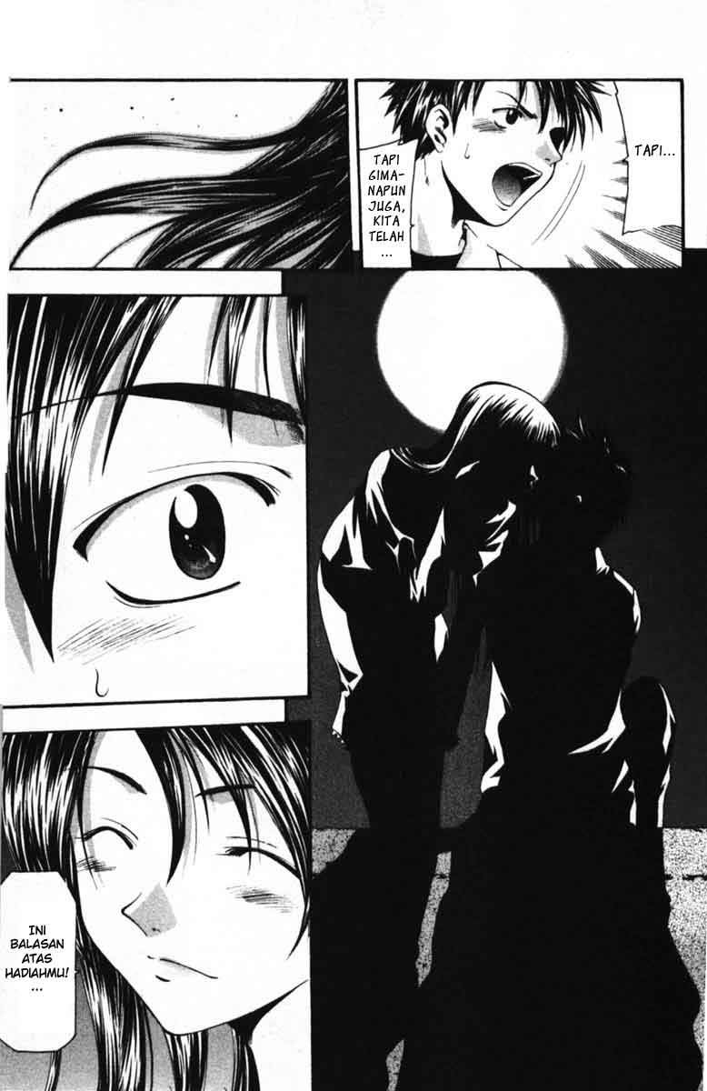 Halaman 18 dari Suzuka Chapter 52