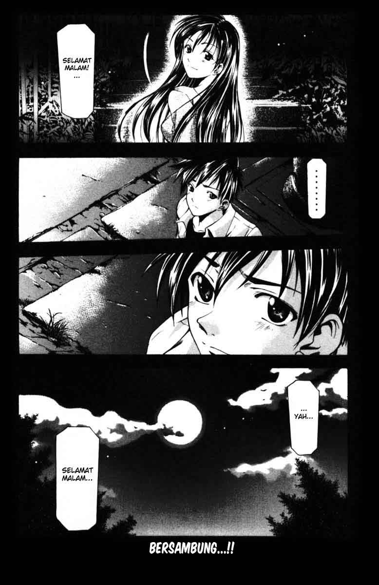 Halaman 19 dari Suzuka Chapter 52