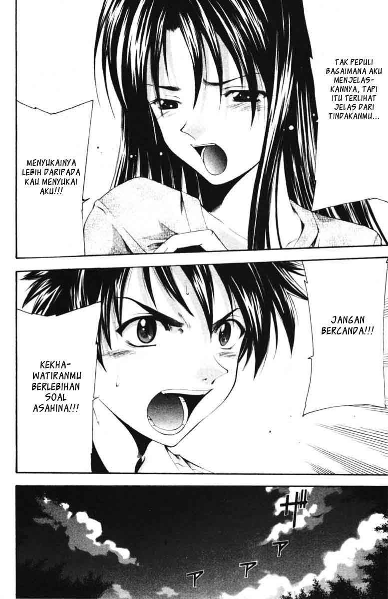 Halaman 9 dari Suzuka Chapter 52