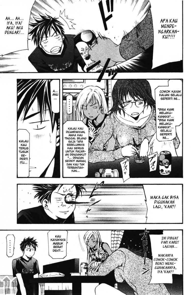 Halaman 12 dari Suzuka Chapter 53