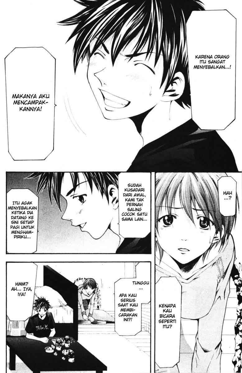 Halaman 17 dari Suzuka Chapter 53