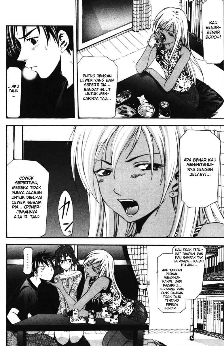Halaman 9 dari Suzuka Chapter 53