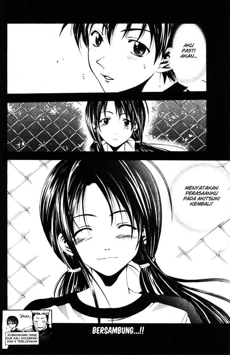 Halaman 19 dari Suzuka Chapter 54