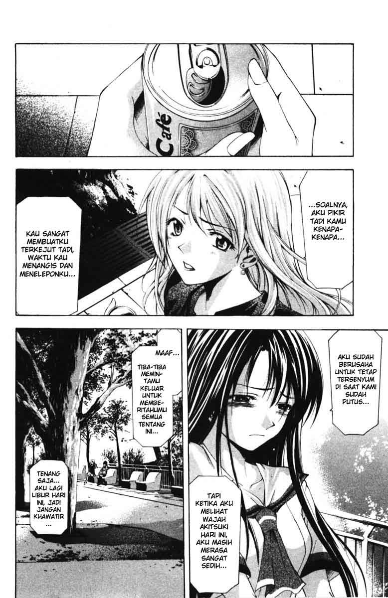 Halaman 9 dari Suzuka Chapter 54