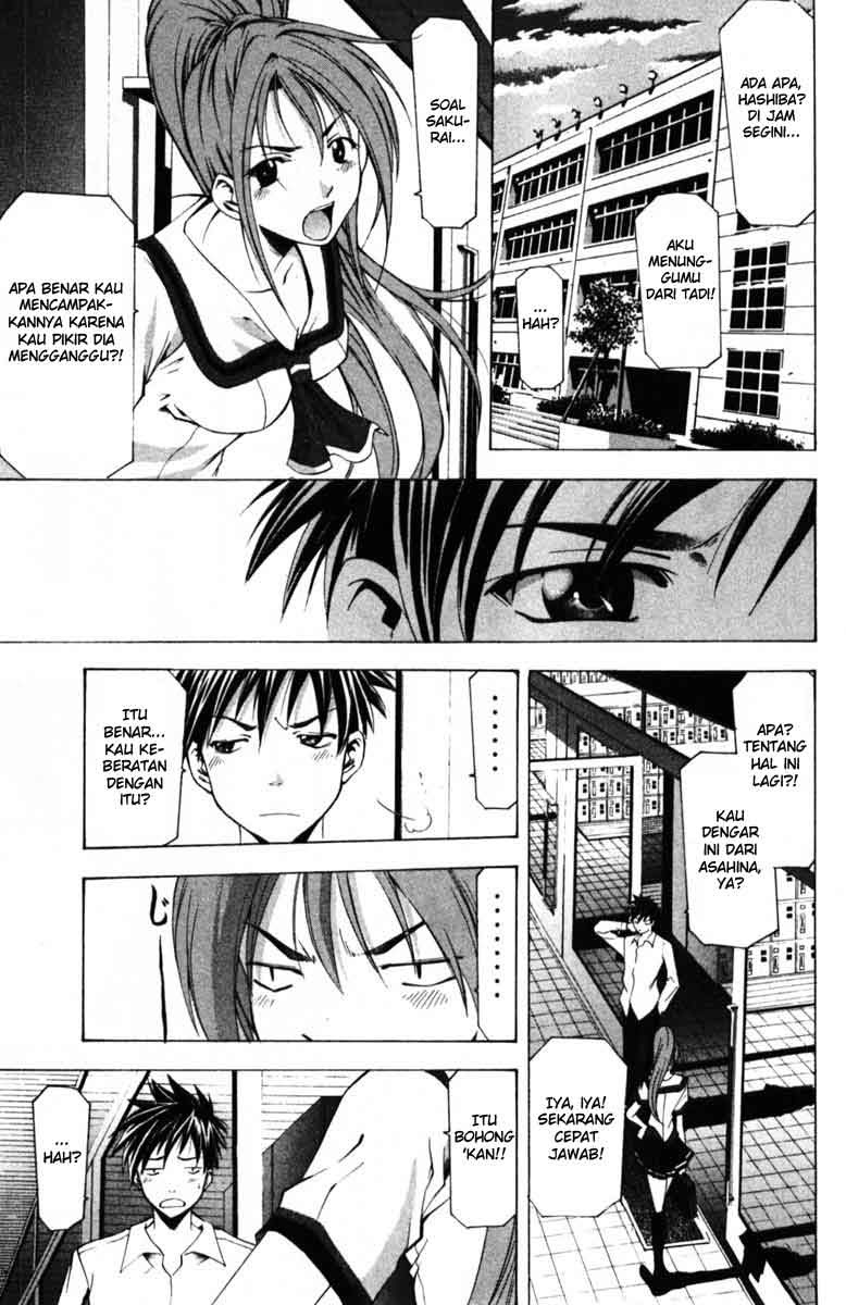 Halaman 8 dari Suzuka Chapter 55