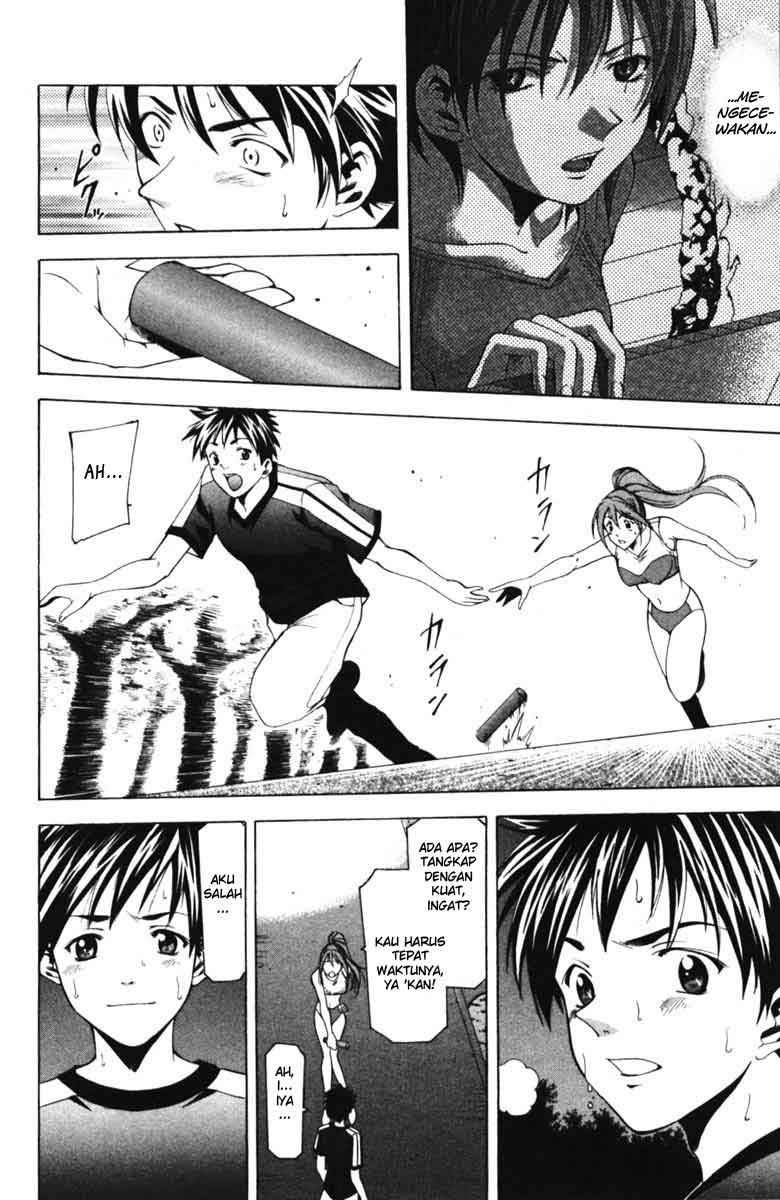 Halaman 11 dari Suzuka Chapter 56