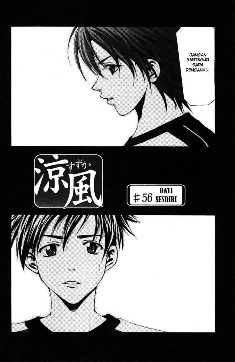 Halaman 3 dari Suzuka Chapter 56