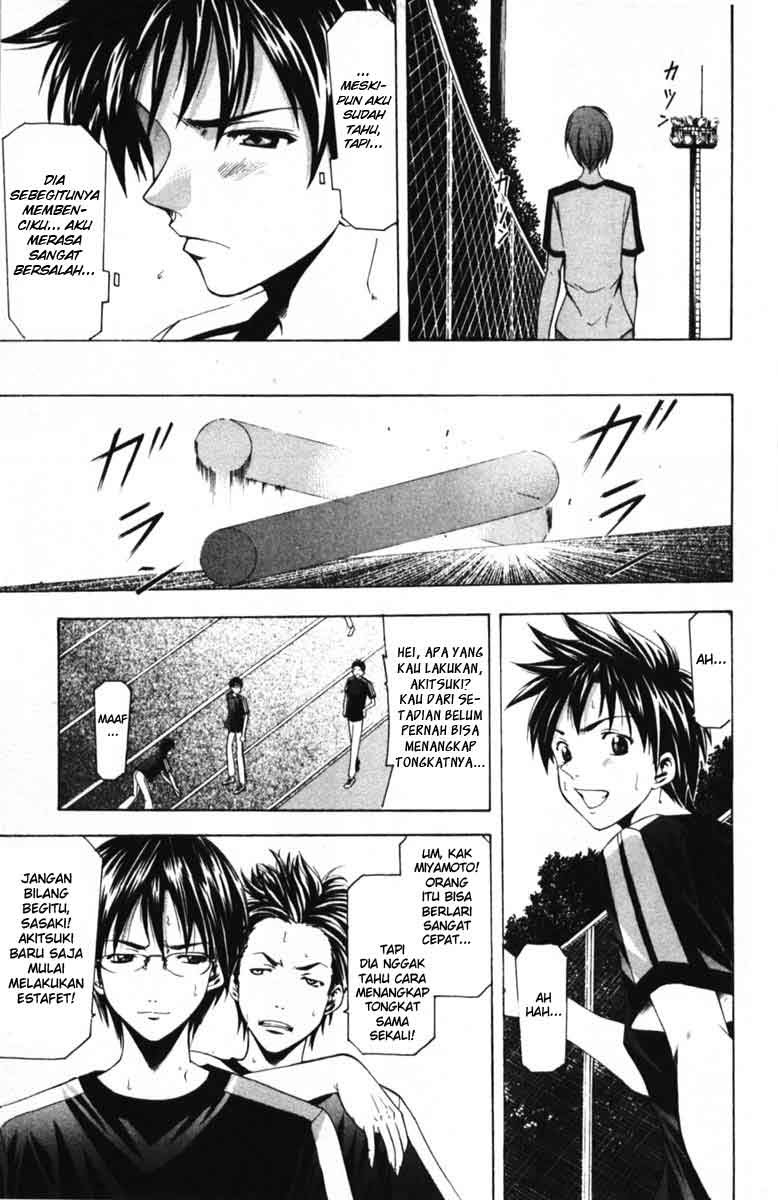 Halaman 4 dari Suzuka Chapter 56