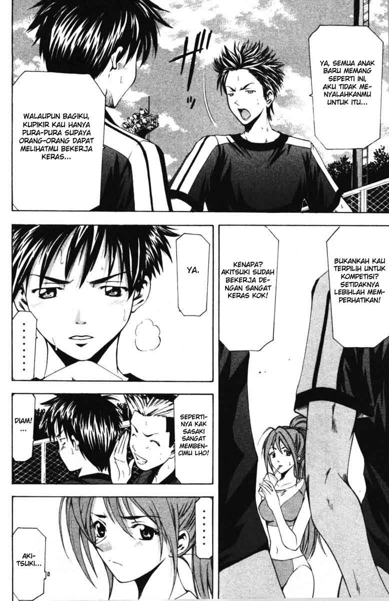 Halaman 5 dari Suzuka Chapter 56