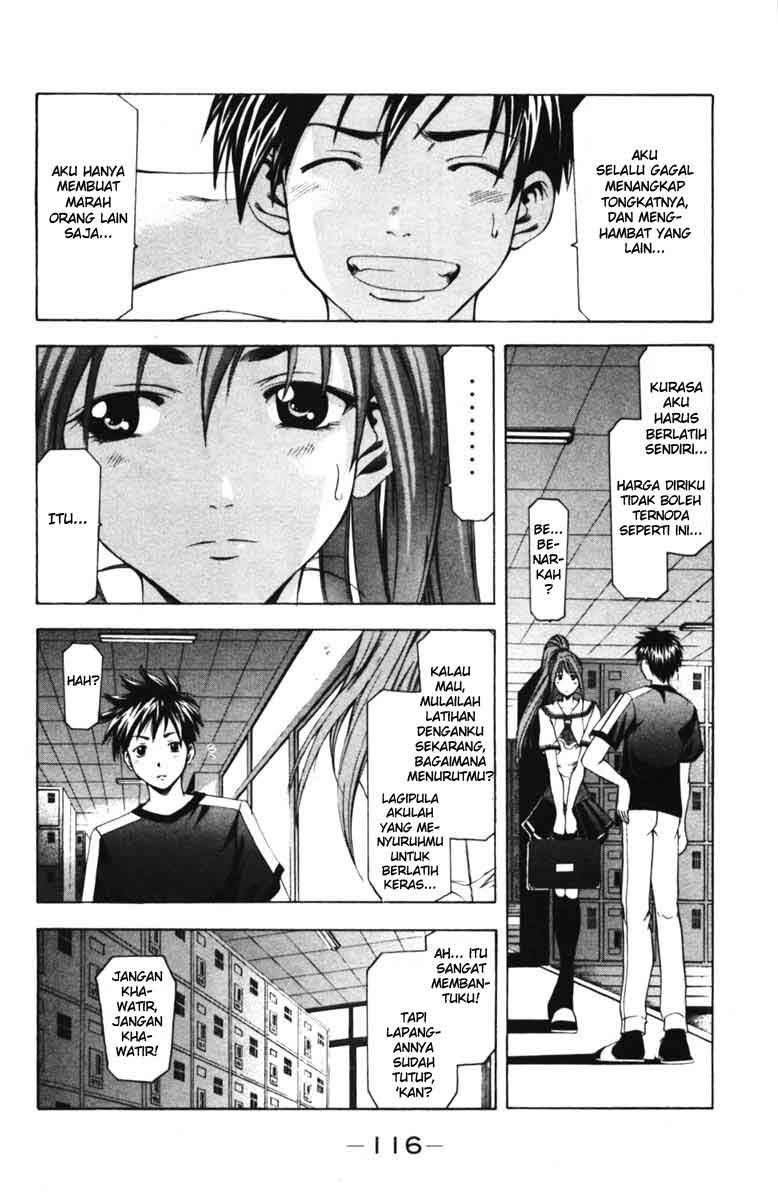 Halaman 7 dari Suzuka Chapter 56