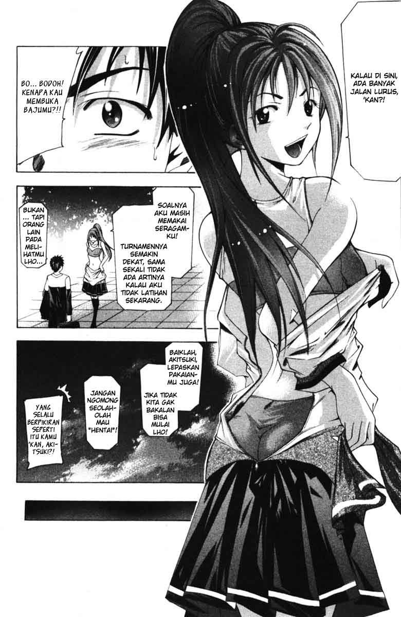 Halaman 9 dari Suzuka Chapter 56