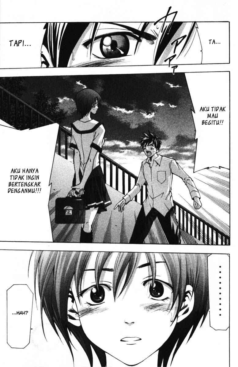 Halaman 12 dari Suzuka Chapter 57