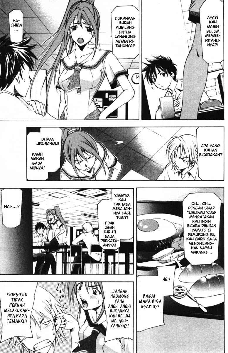 Halaman 4 dari Suzuka Chapter 57