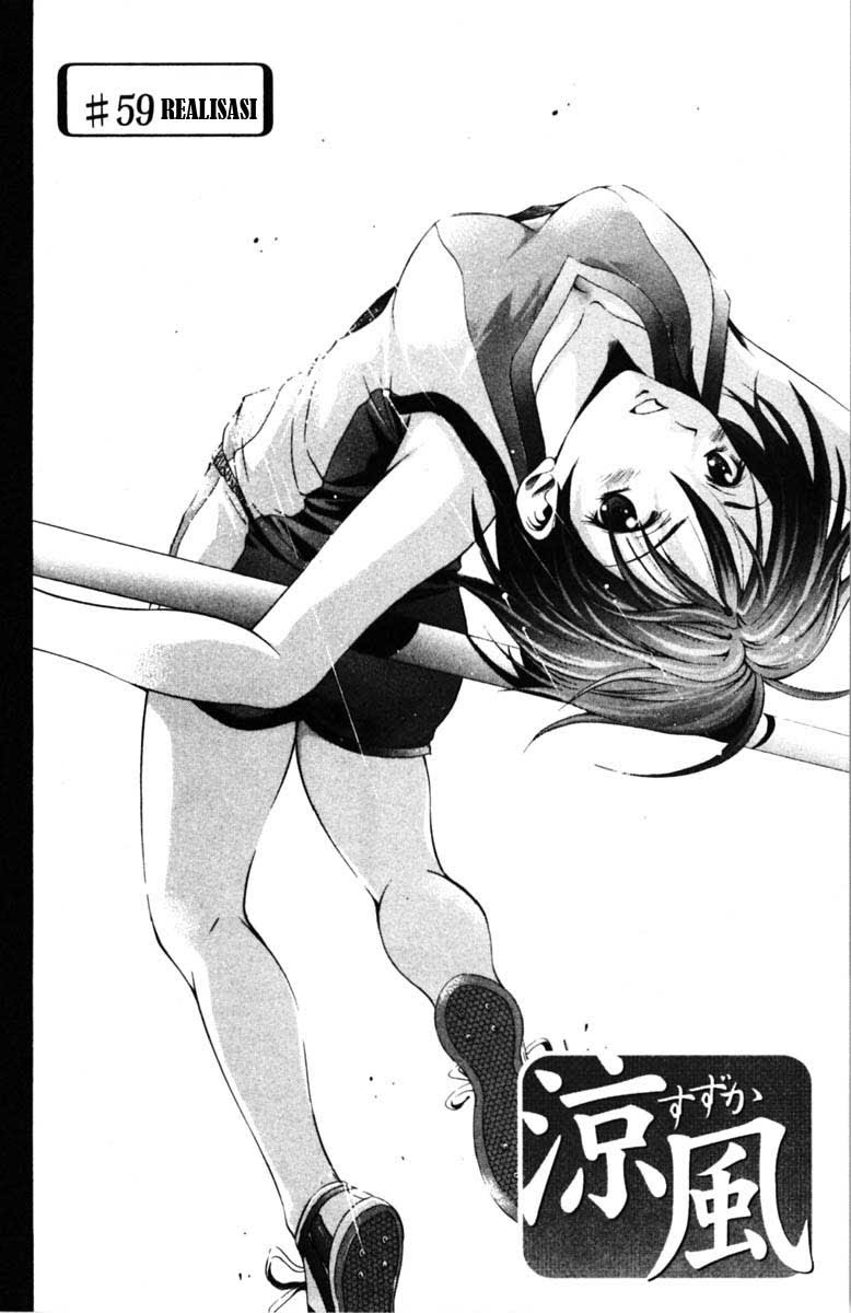 Halaman 3 dari Suzuka Chapter 59