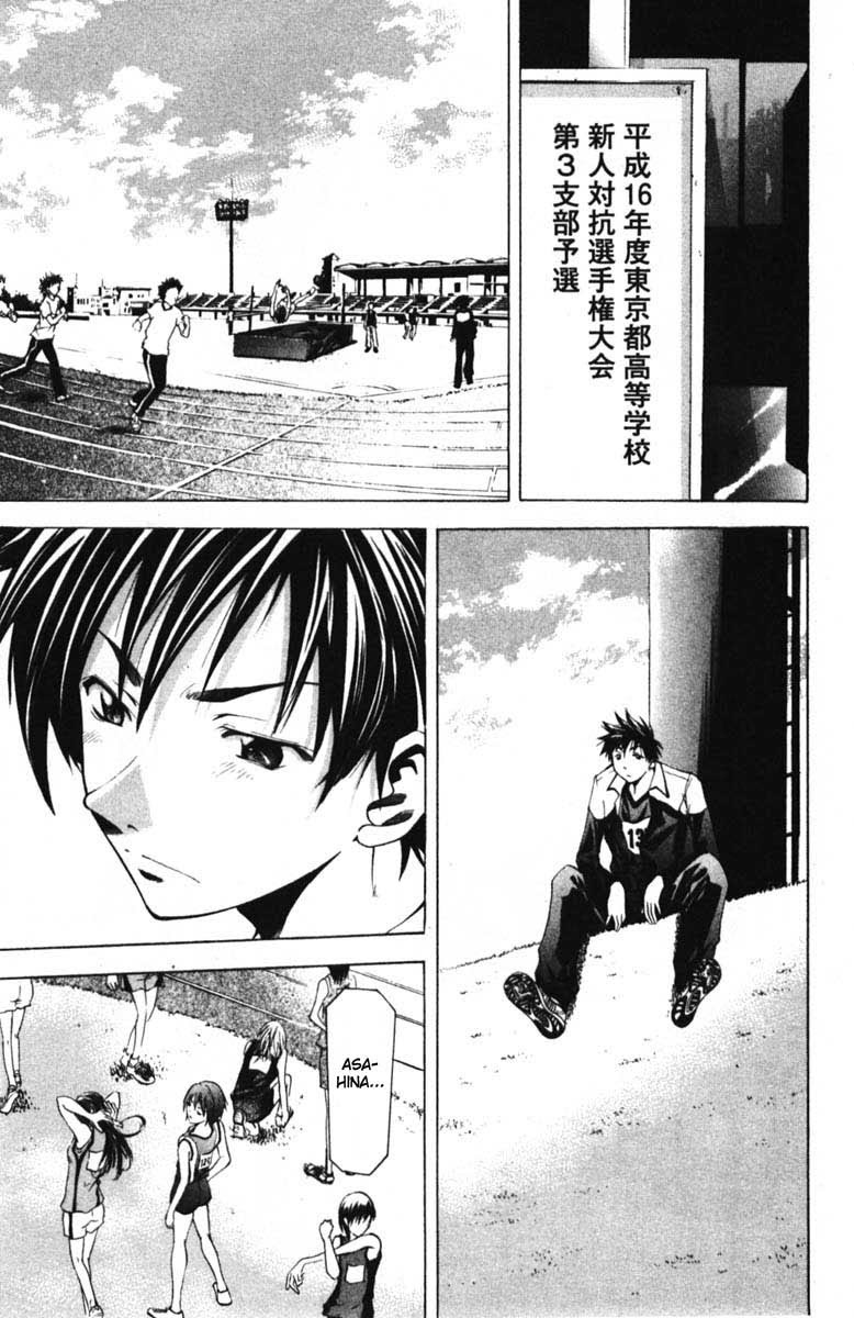Halaman 4 dari Suzuka Chapter 59