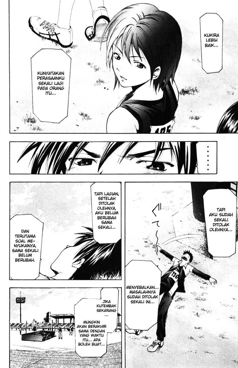Halaman 5 dari Suzuka Chapter 59