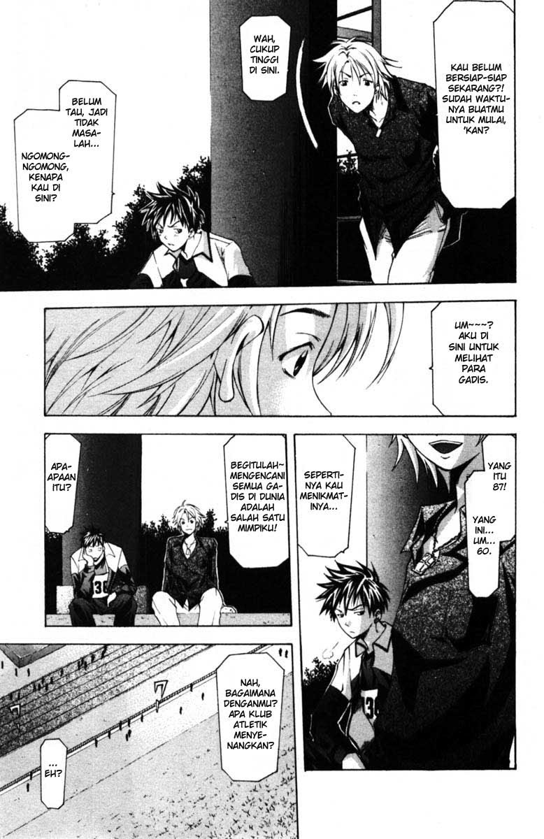 Halaman 8 dari Suzuka Chapter 59