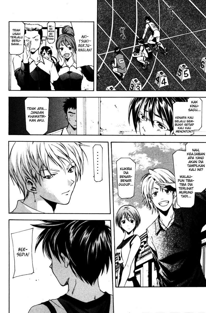 Halaman 16 dari Suzuka Chapter 60