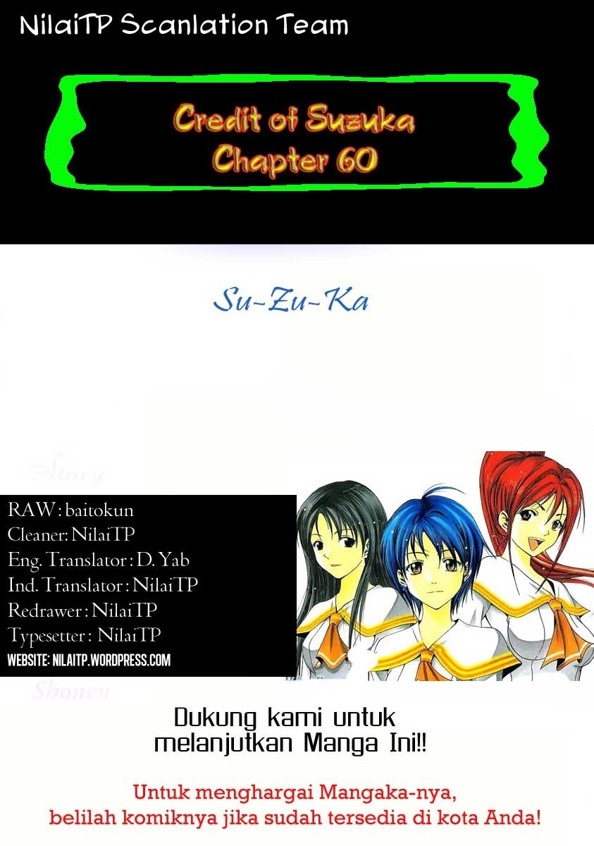 Halaman 2 dari Suzuka Chapter 60
