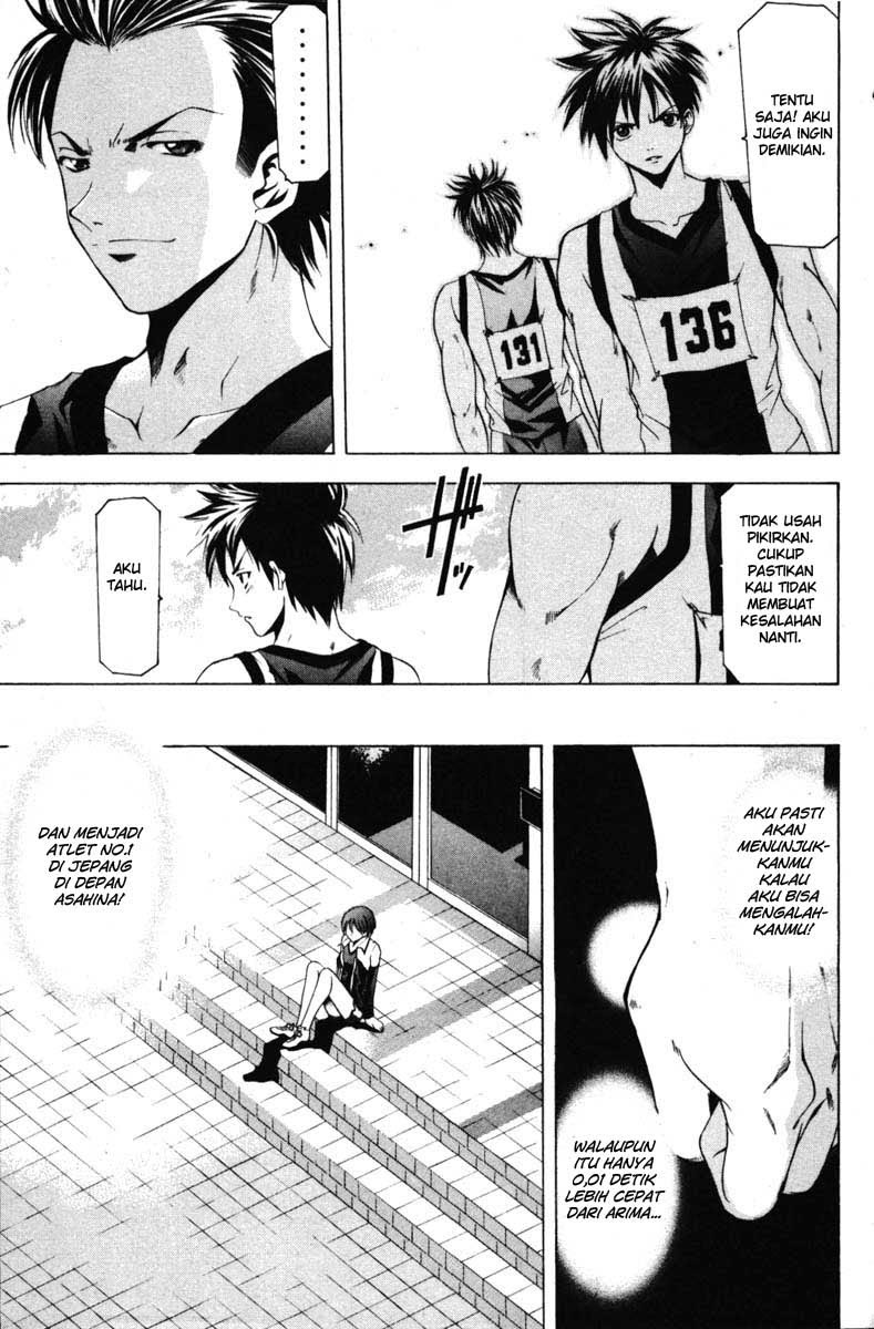 Halaman 12 dari Suzuka Chapter 61