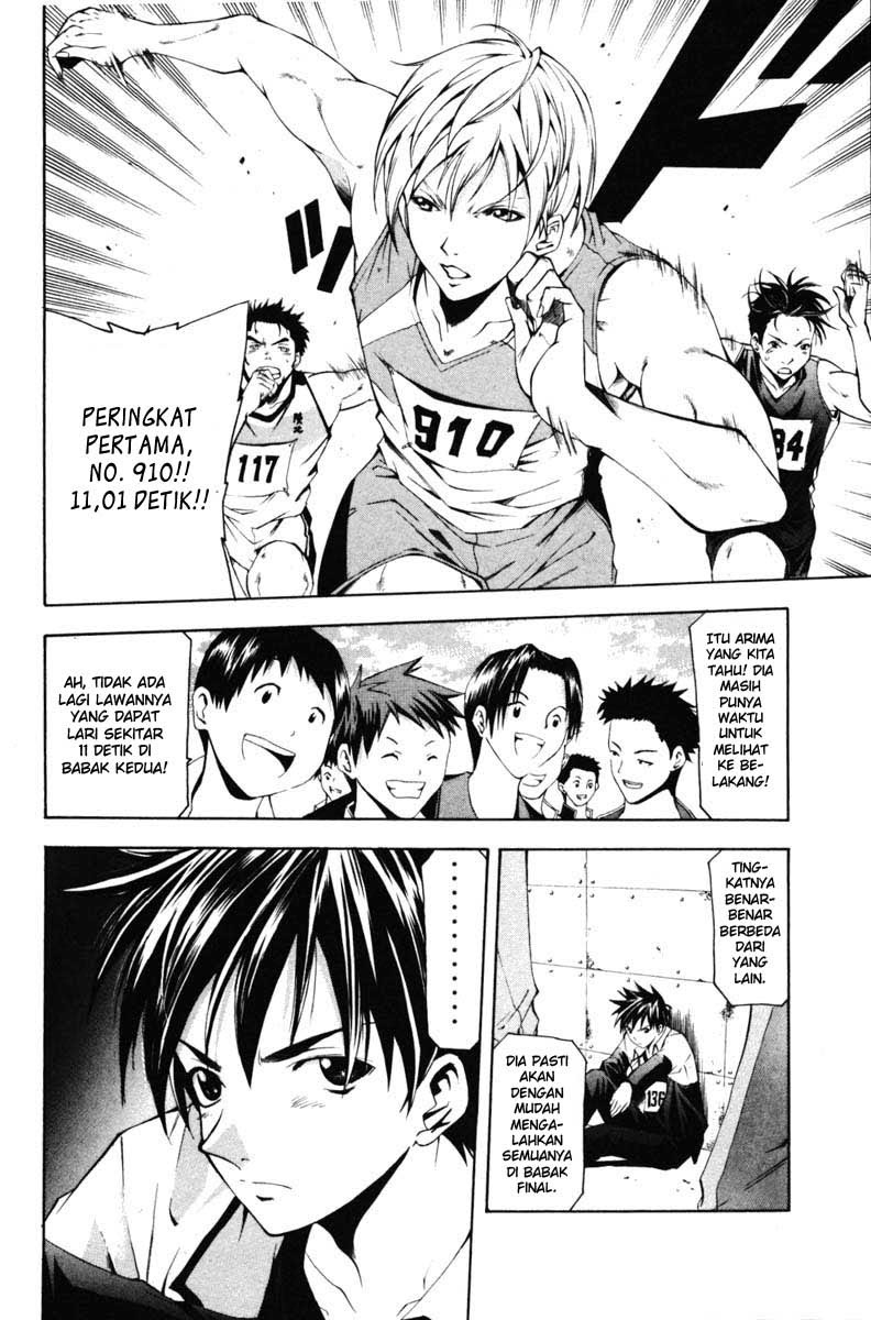 Halaman 3 dari Suzuka Chapter 61