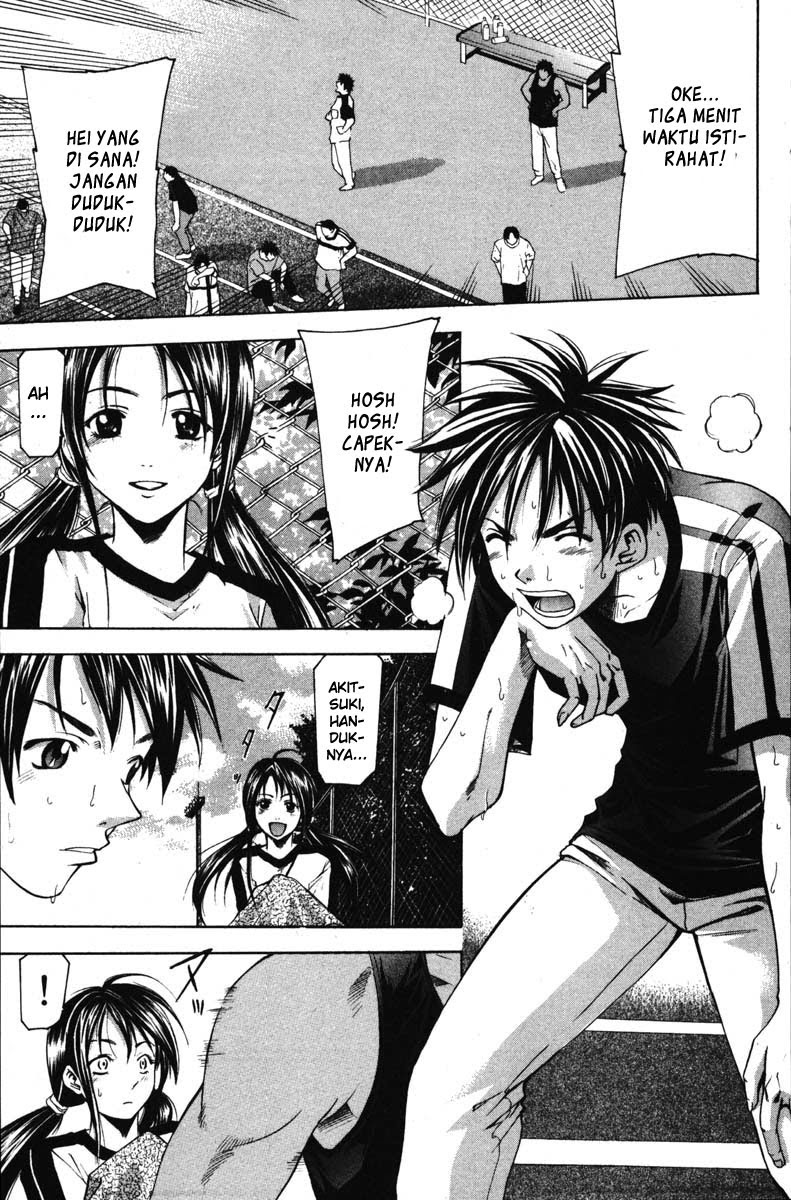 Halaman 4 dari Suzuka Chapter 62