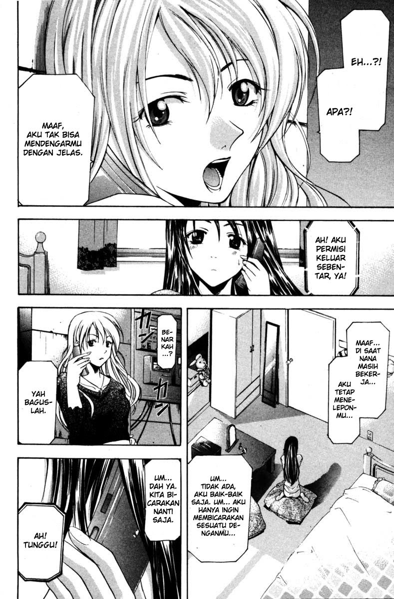 Halaman 7 dari Suzuka Chapter 62