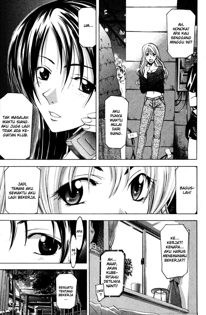 Halaman 8 dari Suzuka Chapter 62