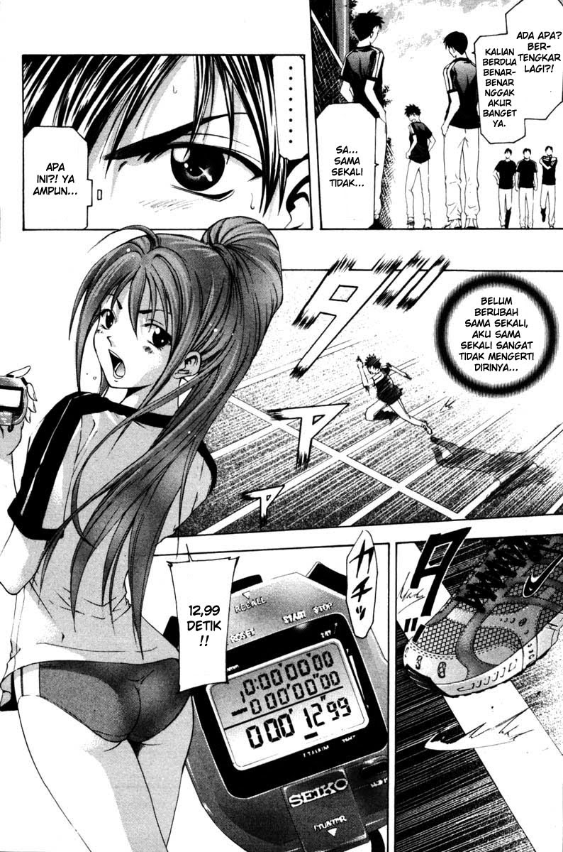 Halaman 11 dari Suzuka Chapter 63