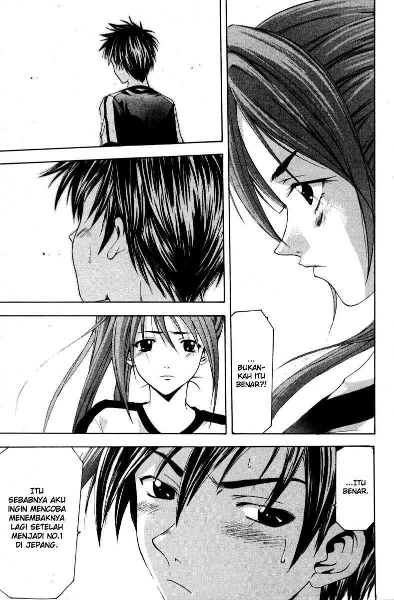 Halaman 16 dari Suzuka Chapter 63