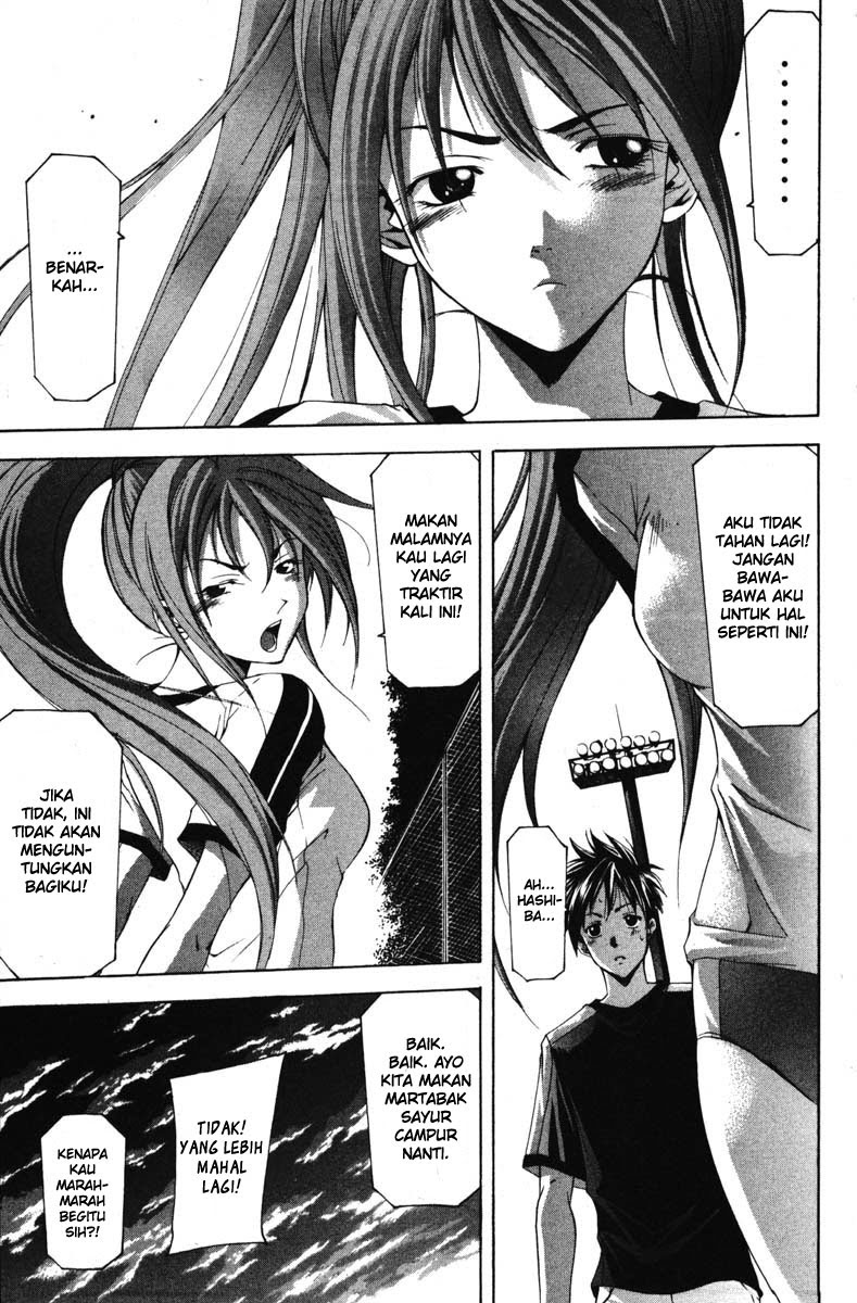 Halaman 18 dari Suzuka Chapter 63