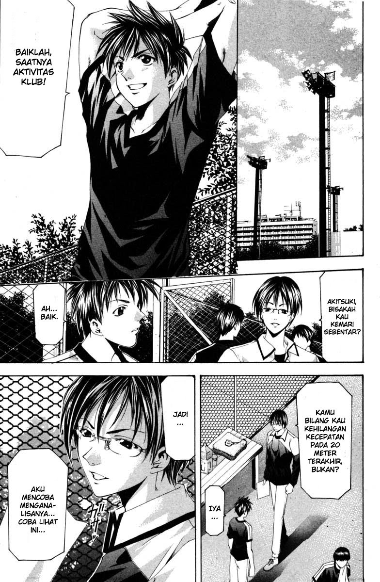 Halaman 4 dari Suzuka Chapter 63